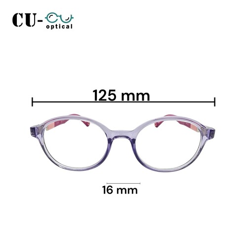 فريم أطفال ماركه كالما - kalma