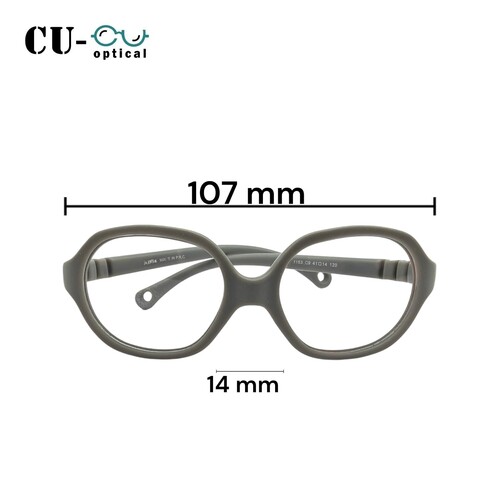 اطار مينس اطفالي ربر - Mins