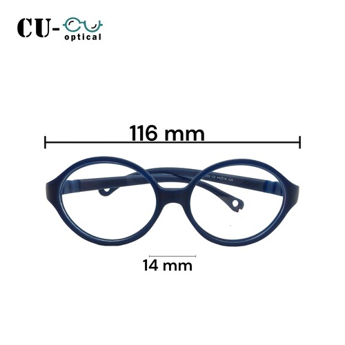 اطار مينس اطفالي ربر - Mins