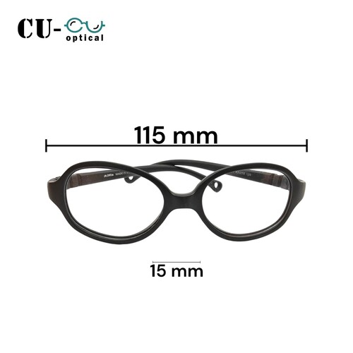 اطار مينس اطفالي ربر - Mins