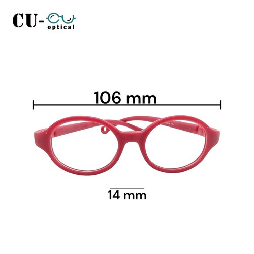 اطار مينس اطفالي ربر - Mins