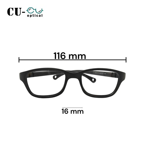 اطار مينس اطفالي ربر - Mins