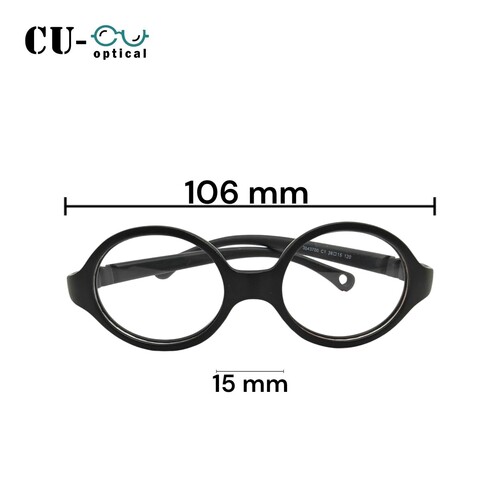 اطار مينس اطفالي ربر - Mins