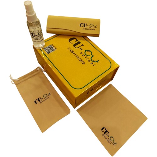 بوكس سي يو - CU باللون الذهبي