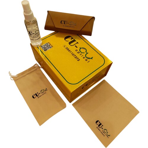 بوكس سي يو - CU المميز باللون البني