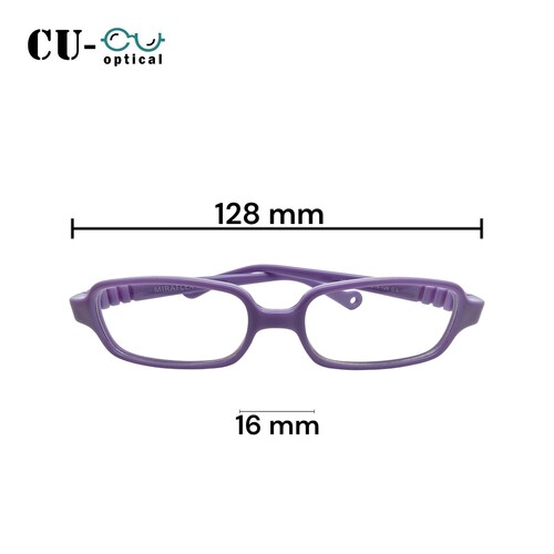 فريم اطفالي ماركه ميرا فلكس ـ Mira Flex ربر