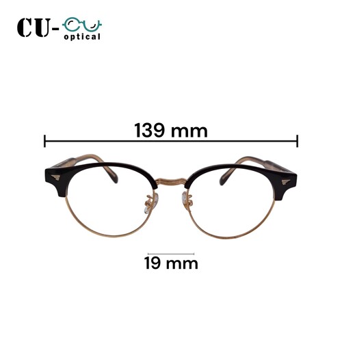 فريم طبي ماركه سي يو - CU للجنسين